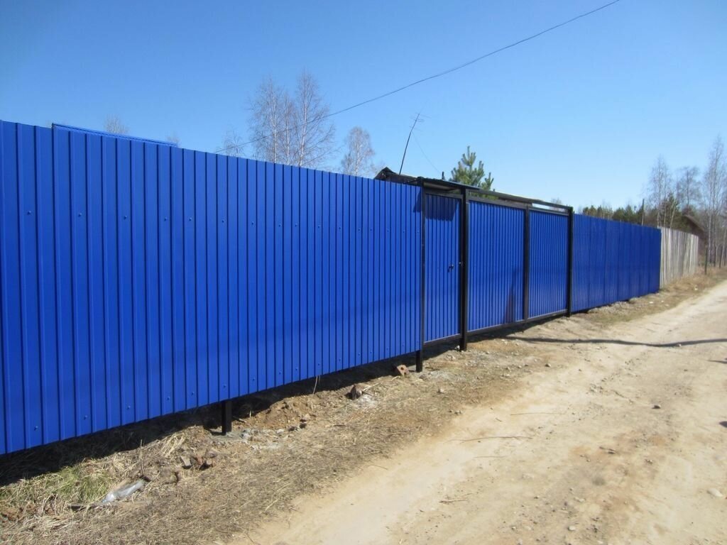 Промышленное ограждение НС35